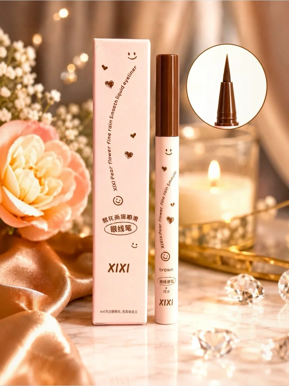 XIXI ONE Brown Liquid Eyeliner Smooth Precision Fine Tip Sealed NIB Waterproof